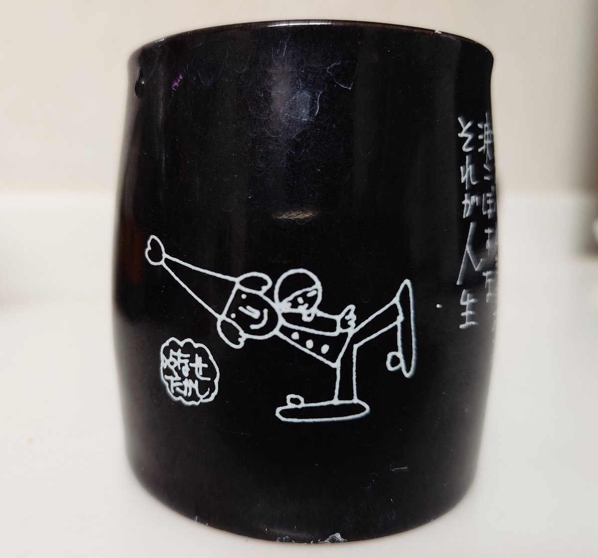 きょうの #あんぱん を見てて、私の一番古い持ち物でもある筆洗に使っ