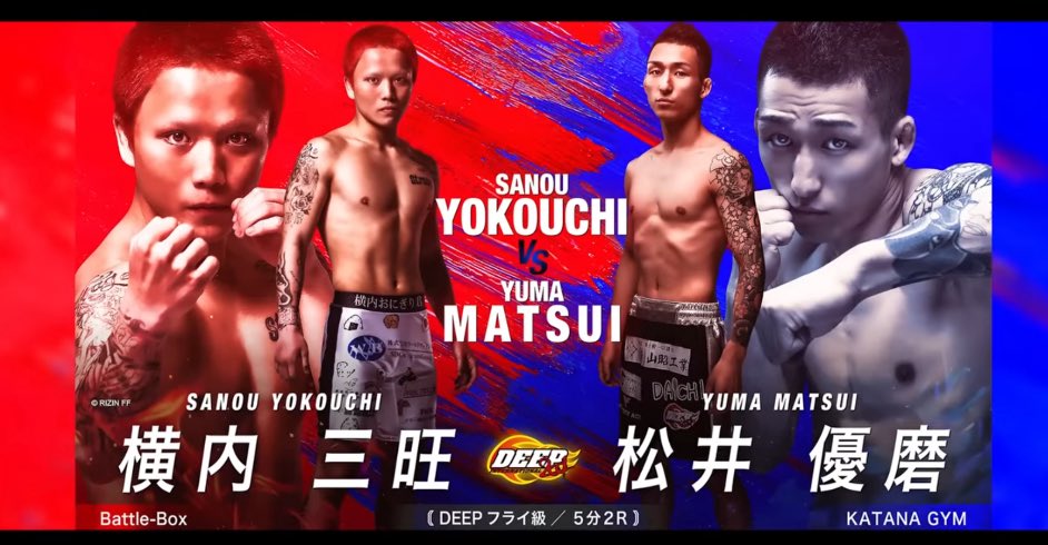 yokooni0723's tweet image. 横内三旺です！
これから必ず世界で戦うことを約束します！僕と一緒にこれから戦ってくれるスポンサー様募集しています🙏🏻
こっから必ず上に行くので一緒に戦ってください！
DMまっています🙏🏻