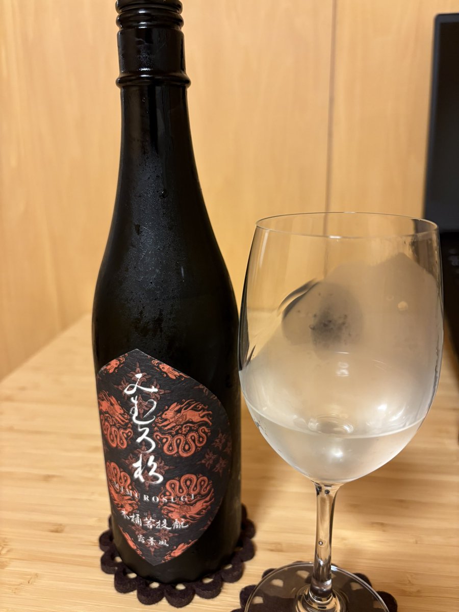 sys_zero's tweet image. 月曜ですが・・