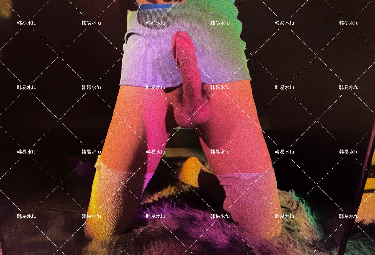 韩易水fu tweet media