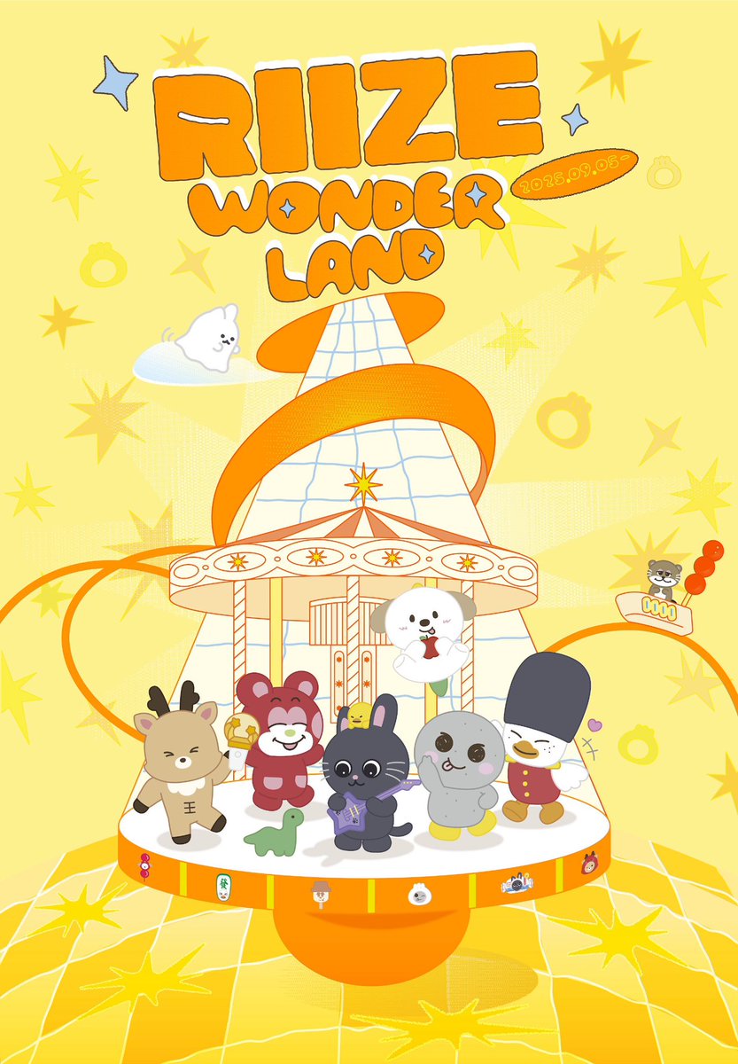 上海popup 5点まとめ 【まじめちゃん様】RIIZE