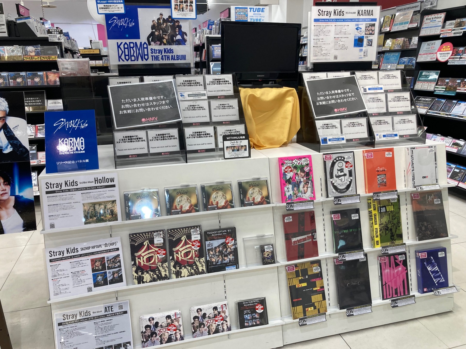 PARADISES HMVライブフォトパネル Amazon.co.jp: PARADISES HMVライブフォトパネル : おもちゃ