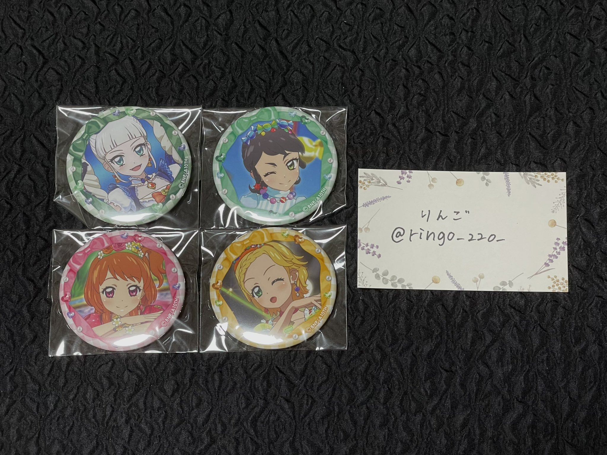 アイカツ　缶バッジ　あかり＆ひなき＆らき＆珠璃 アイカツ Stage缶バッジ 大空あかり 氷上スミレ 新条ひなき 紅林