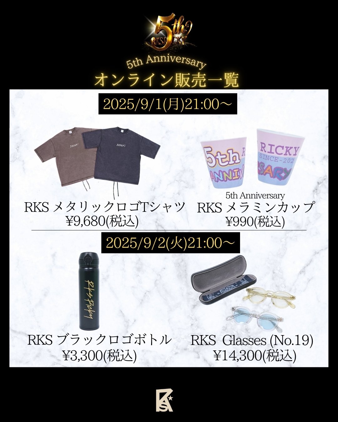 RKS RICKY (@RKSRICKY1) / X