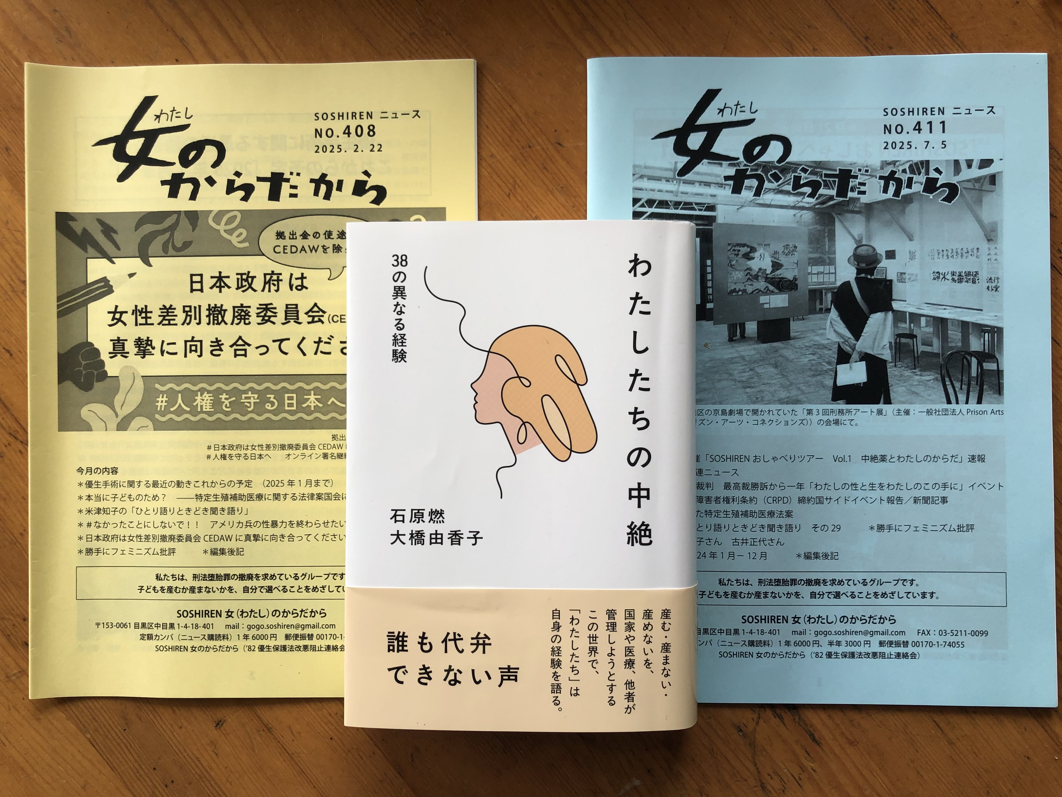 明石書店 (@akashishoten) / X