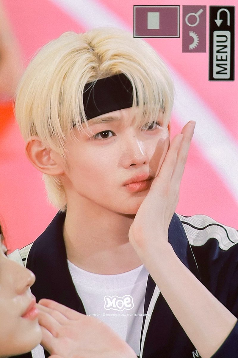 이거거든