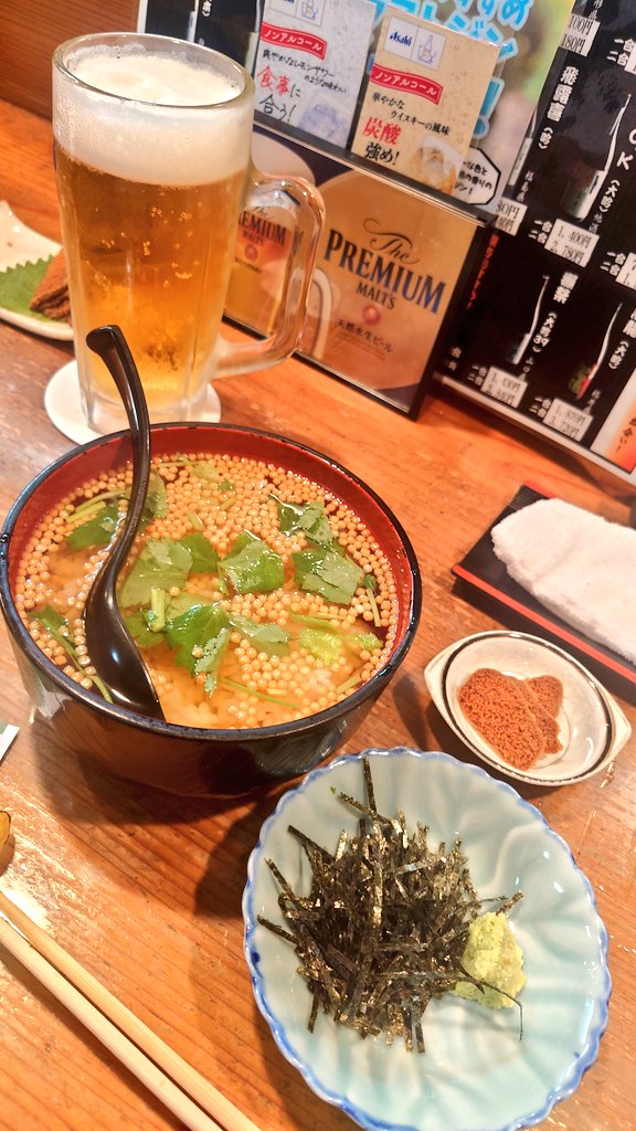216Tsubasa's tweet photo. 帰省したときに買ったフグ卵の糠漬け　猛毒なはずだけど結構うまい https://t.co/K6Bjvrg6MI