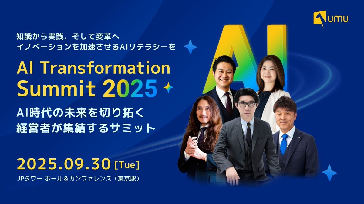 田尻 望 付加価値のつくりかた10万部 (@n_tajiri929) / Posts / X