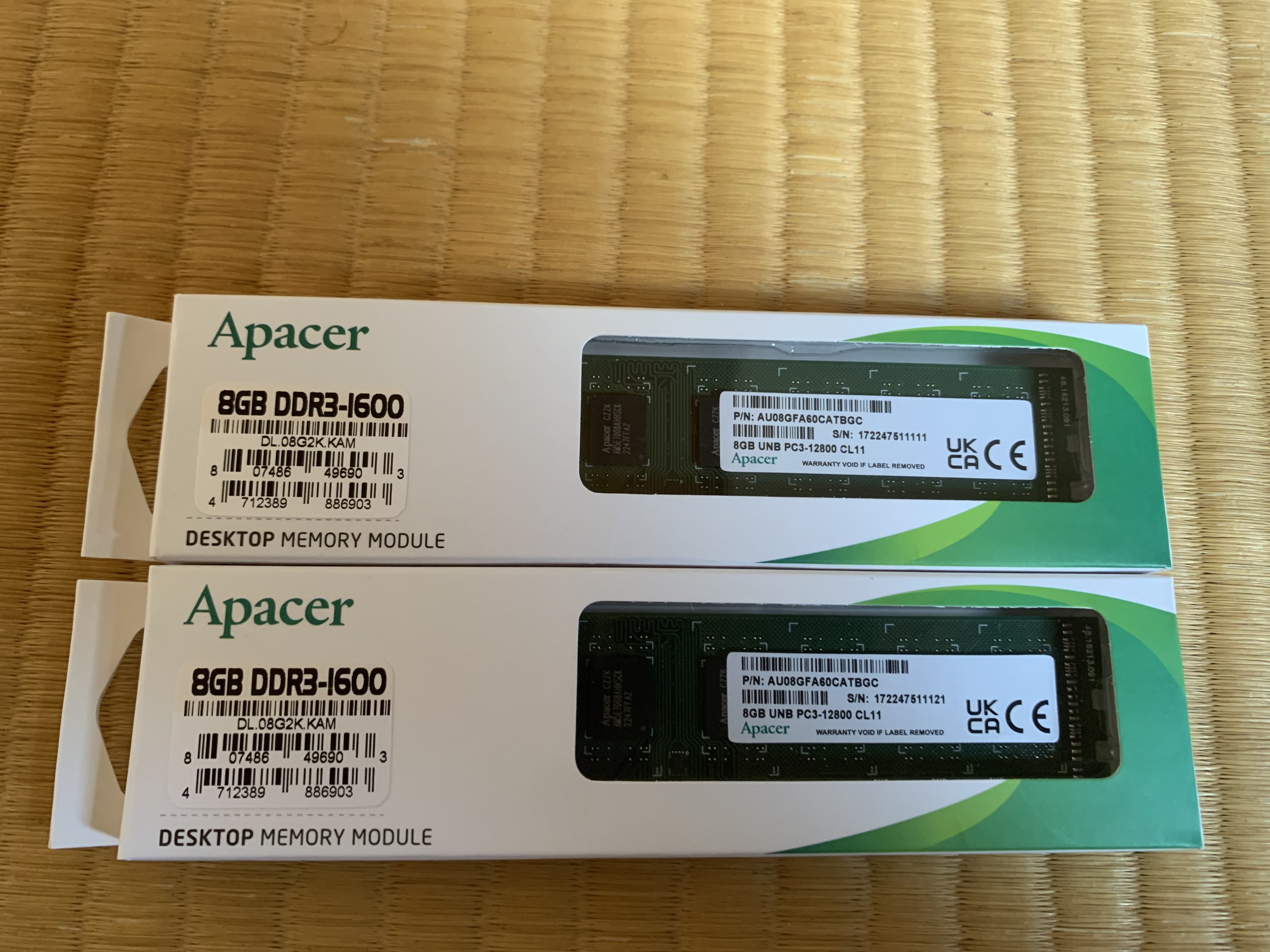 クロノクロック クロ USBメモリ ボイスドラマあり ハピメア アマツツミ クロノクロック クロ USBメモリ ボイスドラマあり ハピメア