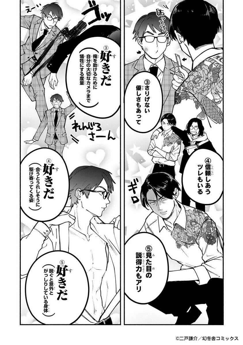 (1/9) 