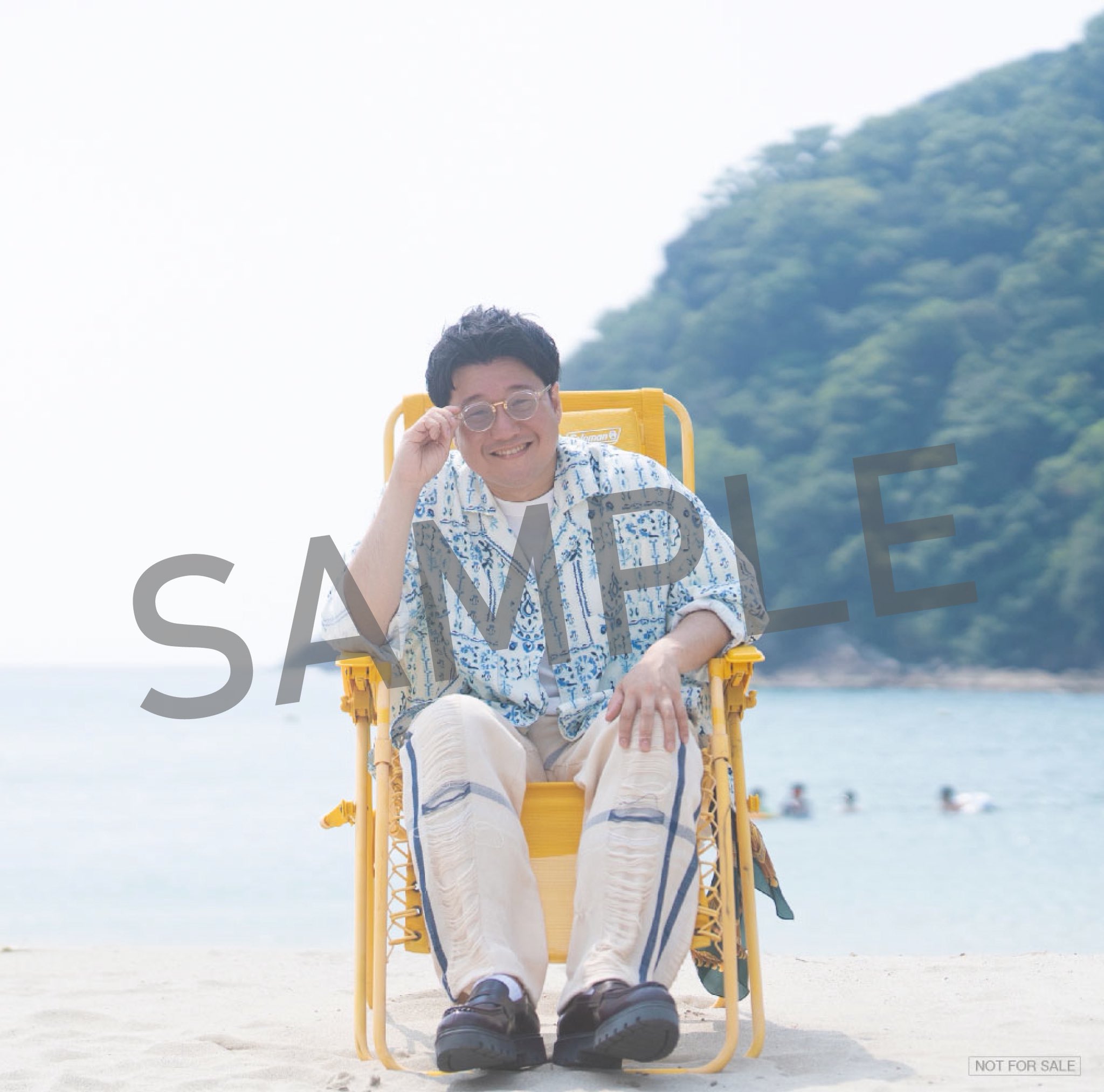 松室政哉 / オレンジ 会場限定盤 松室政哉 / 愛だけは間違いないからね【通常盤】【CD】【+DVD