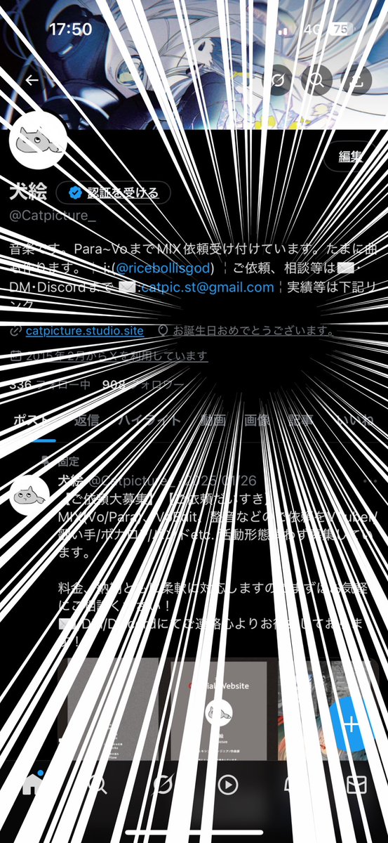 犬絵@復活 tweet media