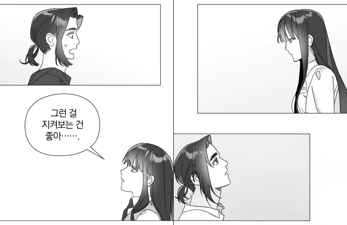 먼디릿디 tweet media