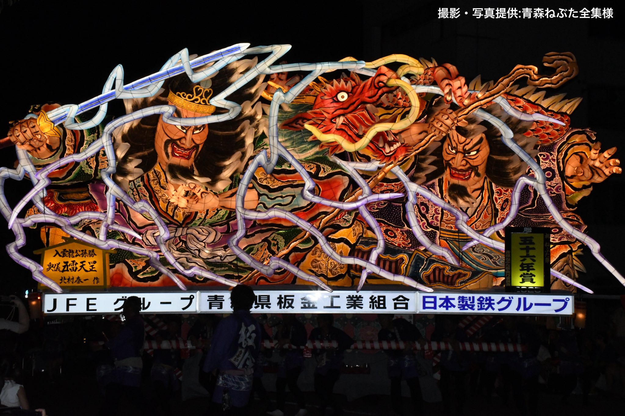 （山成）金工　青銅製 絡み獅子　東峰作 Yahoo!オークション - 獅子摘 糸巻香炉 雄山作 銅製 銅獅子香炉
