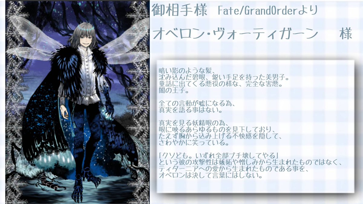 Xx__ruru_'s tweet photo. @lxom_6 初めまして、こんばんは🌛
おすすめから拝見致しまして、素敵な絵柄で可愛い雰囲気から不穏な雰囲気まで全部私のド好みで、その上に素敵なご企画をされていらしたので参加させて頂きます❕
ご縁がありましたらどうぞよろしくお願い致します🦋🫧 https://t.co/0NqSe4BKLl