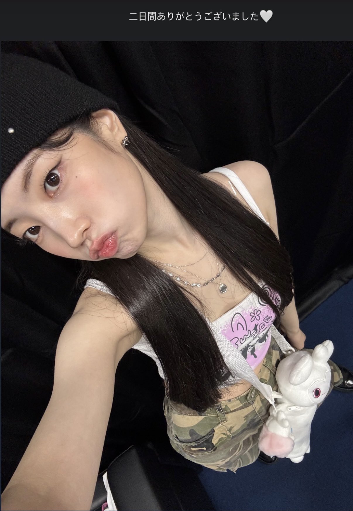 hana on X: 