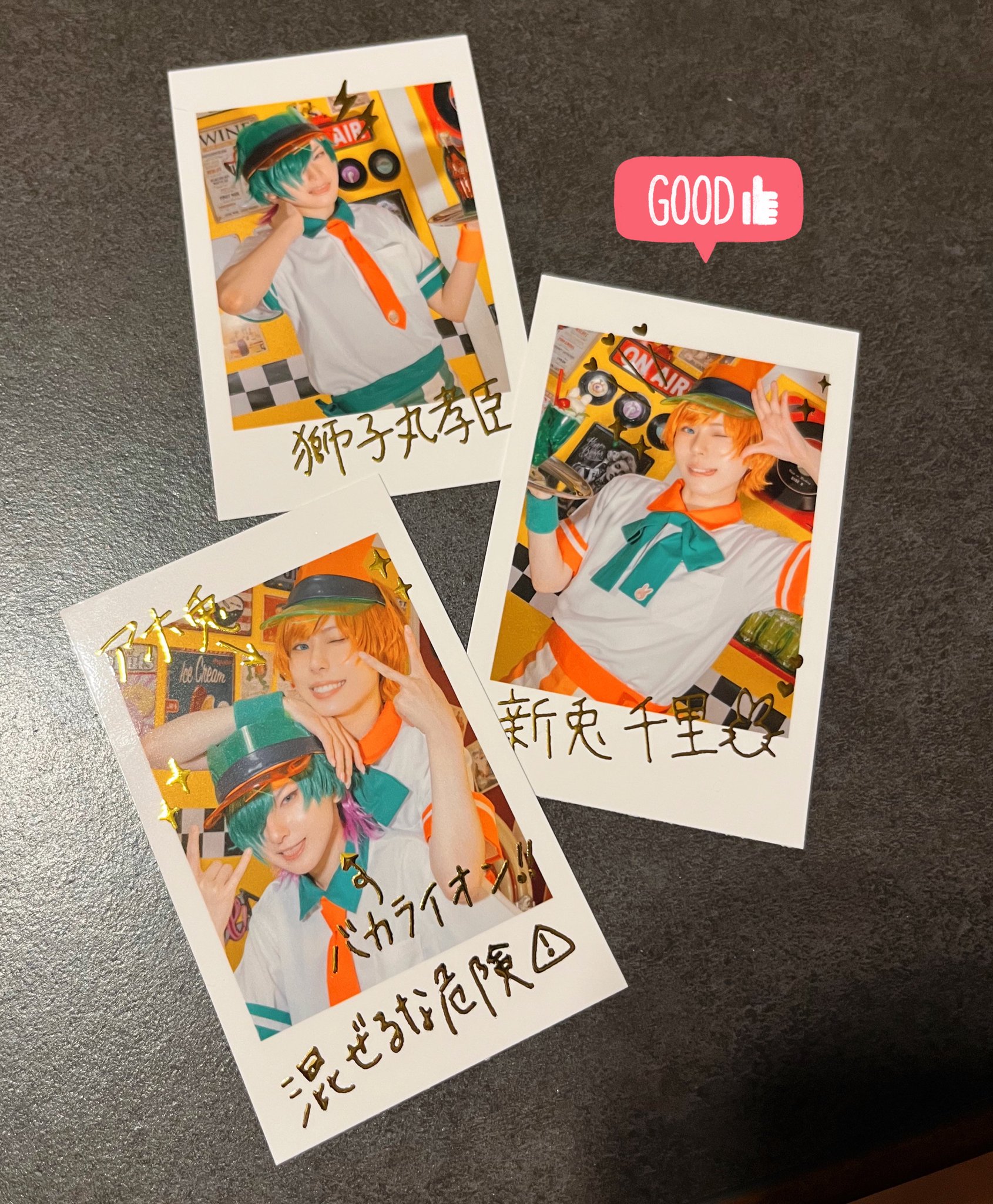 家族チャーハン　大石　単独チェキ 大石 あの頃 家族チャーハン コレカ - メルカリ