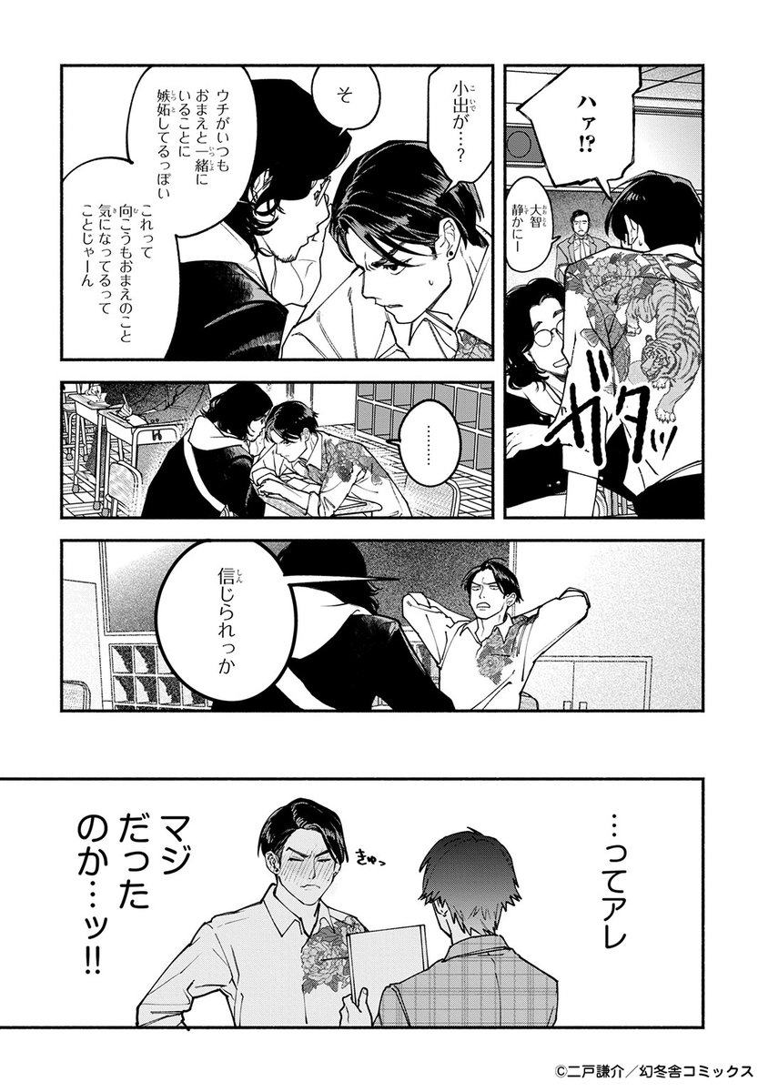 (4/9) 