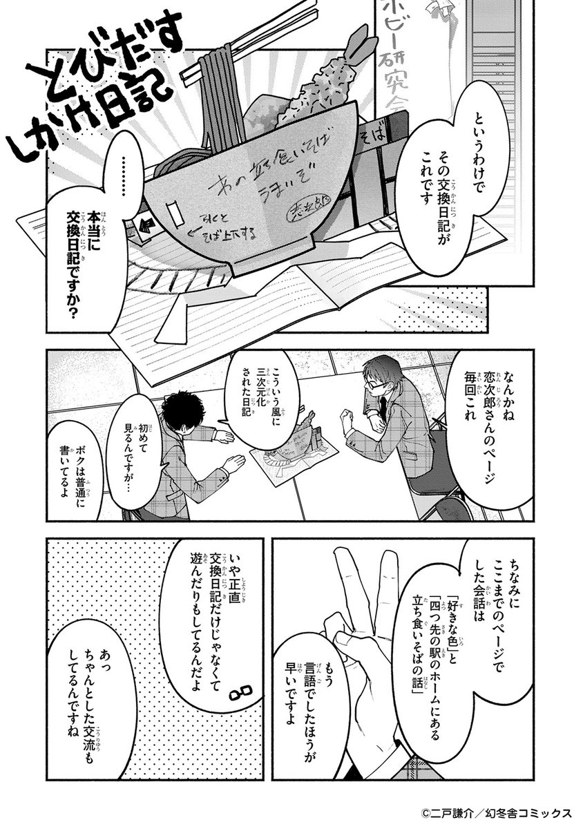 (5/9) 