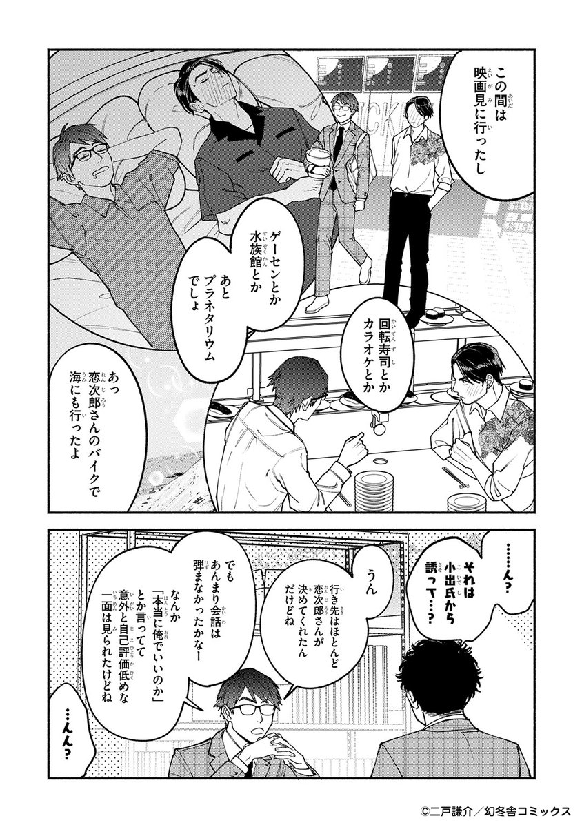 (5/9) 