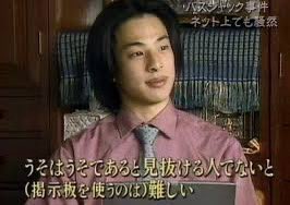 jqto__'s tweet photo. @xoOjisanox @ik34749 🤔 https://t.co/rVFfh9V5Ev