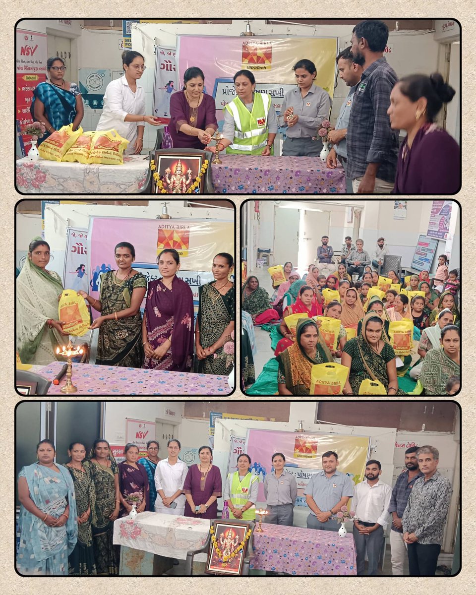 Primary Health Center Babarkot (@shiyalmukeshbha) on Twitter photo આજ રોજ પ્રા.આ. કેન્દ્ર-બાબરકોટ ખાતે અલ્ટ્રાટેક સિમેન્ટ દ્રારા ૪૨ સગર્ભા મહિલાઓને પોષણ કીટની સહાય કરવામાં આવી અને હાઇરીસ્ક સગર્ભા અને માતા મરણને અટકાવવા ડો.મોરી દ્રારા યોગ્ય માહિતી પુરી પાડેલ તથા આ કાર્યક્રમને સફળ બનાવવા આ કેન્દ્રના તમામ સ્ટાફ હાજર રહેલ. <a href="/DrRadhaKrishan7/">Radhakrishan Jat_DQAMO Amreli</a> આજ રોજ પ્રા.આ. કેન્દ્ર-બાબરકોટ ખાતે અલ્ટ્રાટેક સિમેન્ટ દ્રારા ૪૨ સગર્ભા મહિલાઓને પોષણ કીટની સહાય કરવામાં આવી અને હાઇરીસ્ક સગર્ભા અને માતા મરણને અટકાવવા ડો.મોરી દ્રારા યોગ્ય માહિતી પુરી પાડેલ તથા આ કાર્યક્રમને સફળ બનાવવા આ કેન્દ્રના તમામ સ્ટાફ હાજર રહેલ. <a href="/DrRadhaKrishan7/">Radhakrishan Jat_DQAMO Amreli</a>