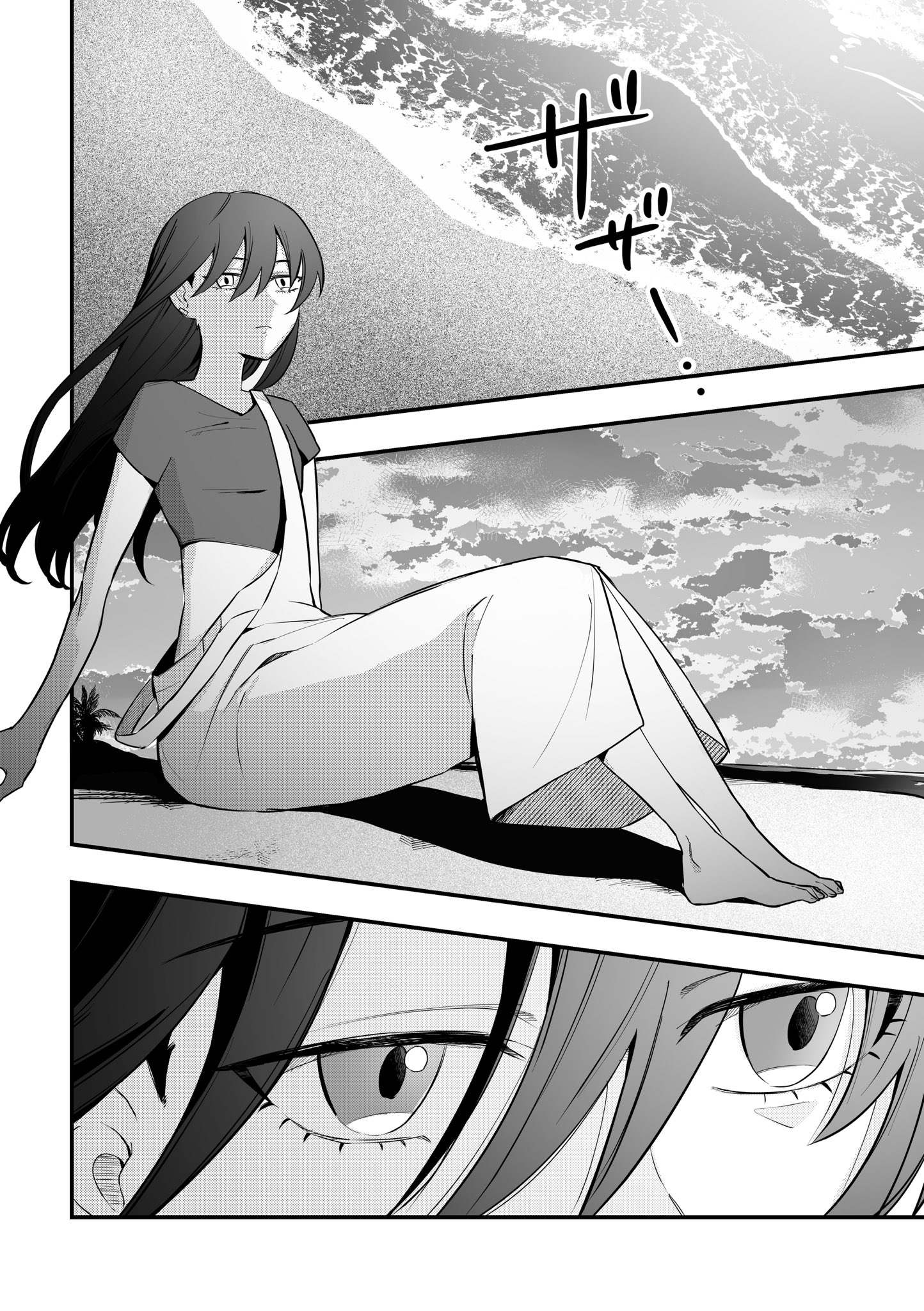 さばかん様 鯖味付缶詰【さば味付】