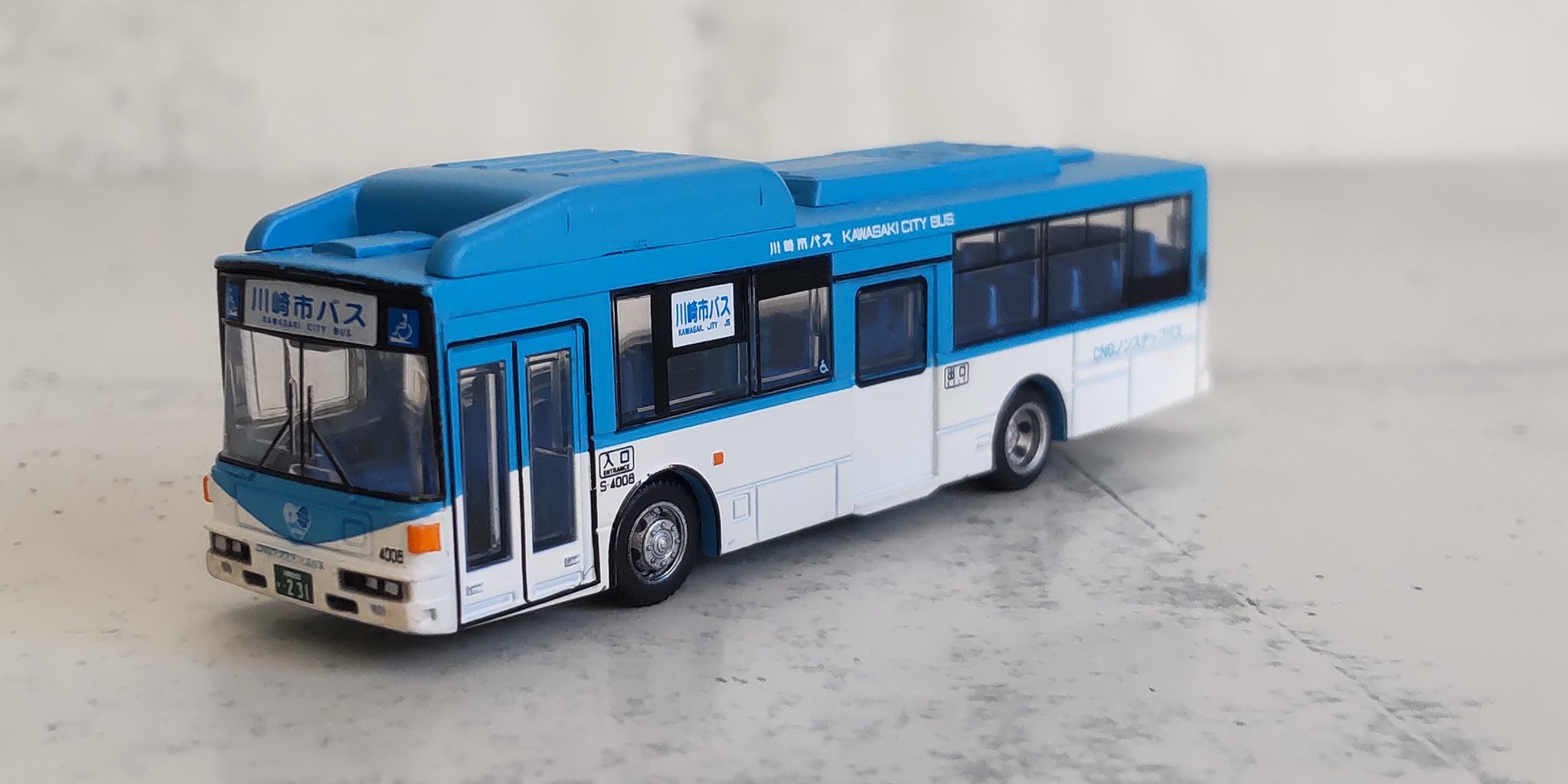 CNGノンステップバス 1/150スケール 東北山東山便 on X: 