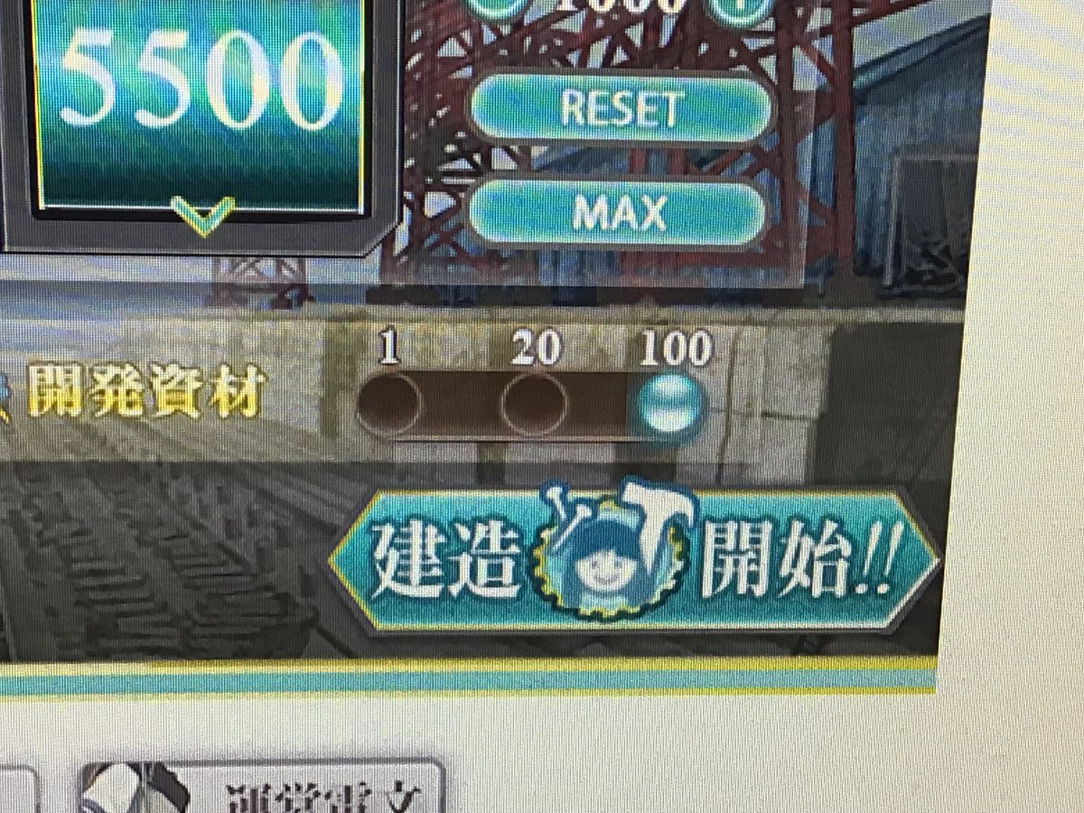 もうこれで、、、終わってもいい、、だから、、ありったけを！！！！