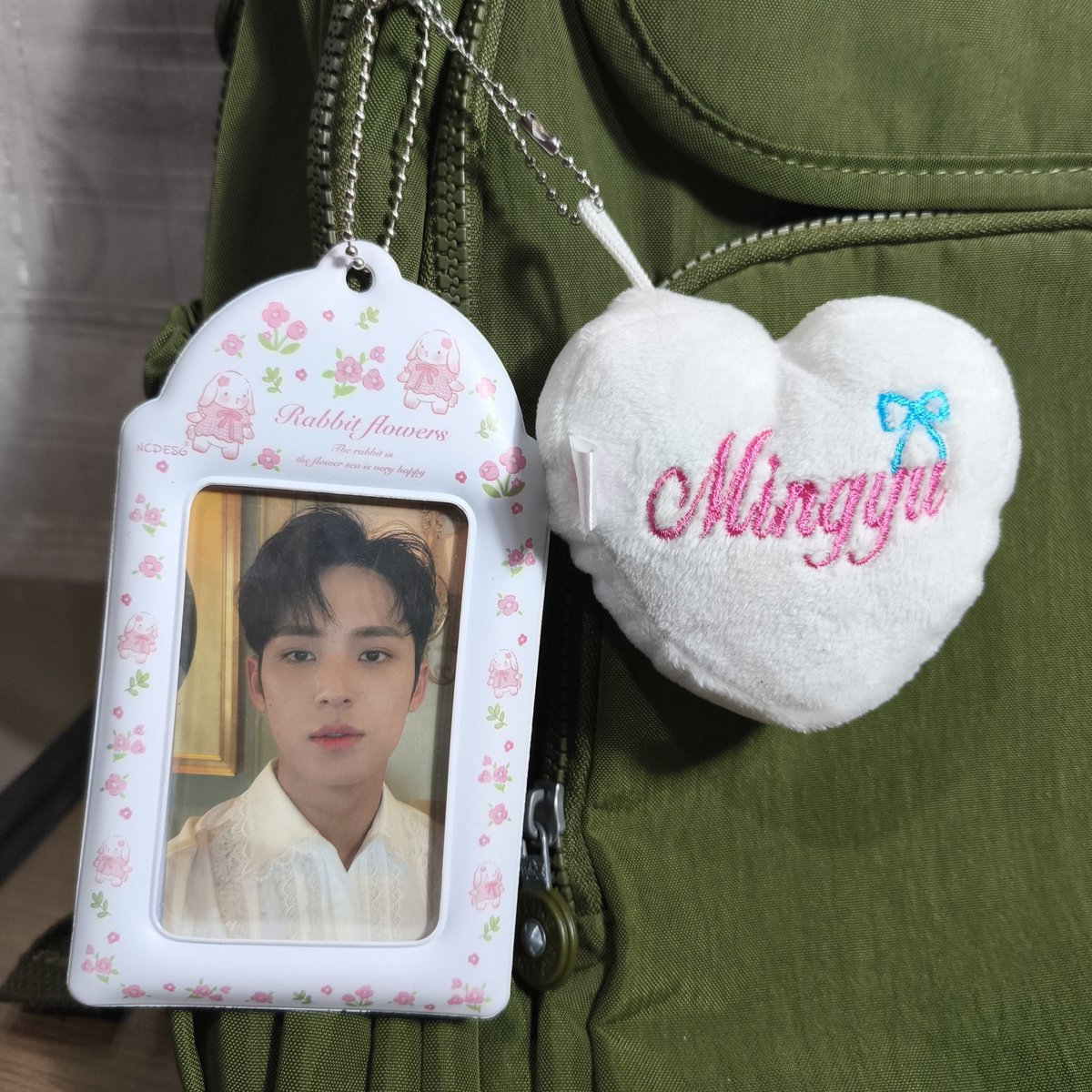 🛒  wts want to sell lfb ina

seventeen mingyu
   ꒰  photocard social club al fine
   ꒰  plush keychain

170.OOO (take all only)

📍  dom bogor, jawa barat
❌  admin shopee (7.5% + 1250)
❕  serious buyer only
⛔  sensitive buyer

t. pc soco gyujum gyu jumatan
