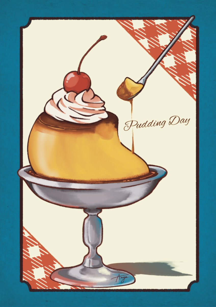 喫茶店のプリン 🍮

 #プリンの日