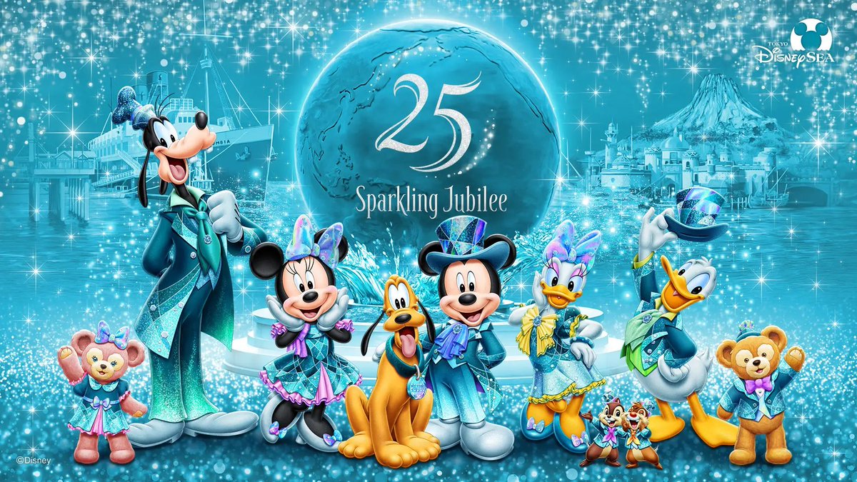 ディズニーシー　15周年　アートボード ディズニーシー 15周年 アートボード 公式】約50種類も！？15