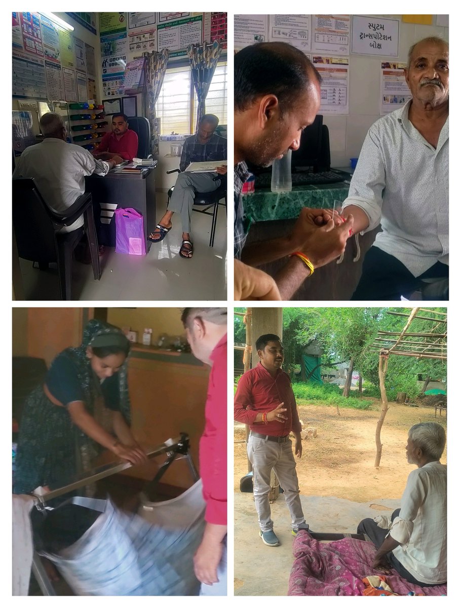 Resp.આજે ઓપીડી,HBNC. PNC , આંગણવાડી , ટીબી દરદી ની મુલાકાત લઈ આરોગ્ય શિક્ષણ આપવામાં આવ્યું.આ.આ. મ ગારુડી પીએચસી લિંભોઇ મોડાસા