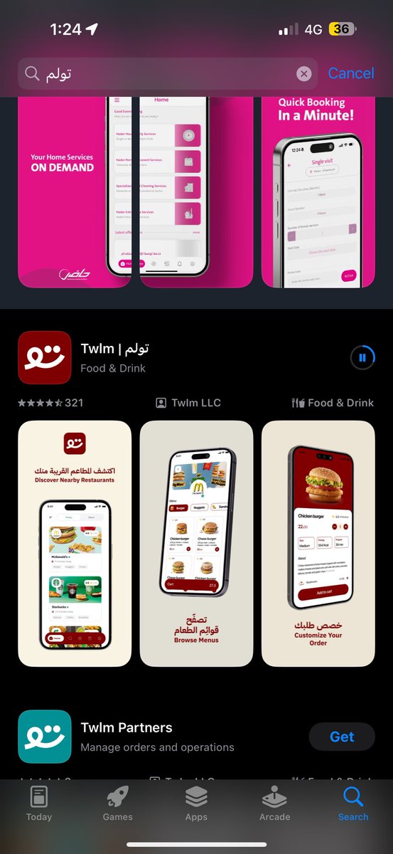 zz9958799220's tweet photo. @ahmedaldk1 نحاول ندعمكم ولو بشي بسيط ونصير نشتري منكم🤍🙏. https://t.co/PaExo7ltow