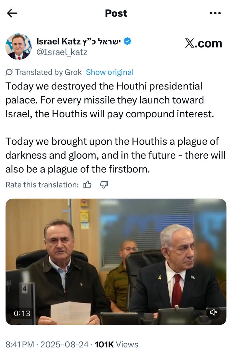 Israel’s Defence Minister, tweeting in Hebrew, says Israel will kiII Yemen’s children.

He promises a “plague of the firstborn”

Just invade this scumbag colony already.
