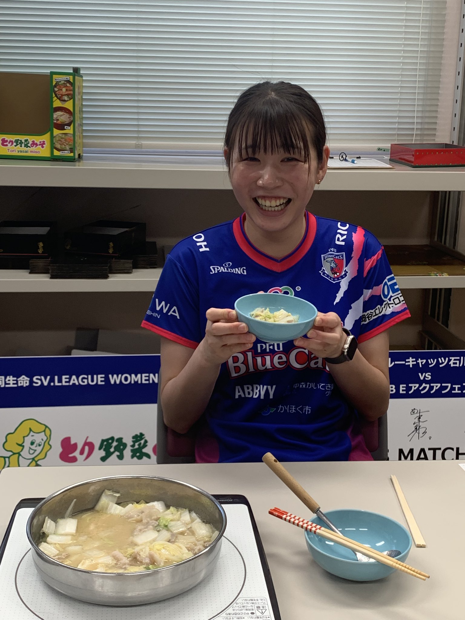 松井珠己　直筆サイン入り生写真　火の鳥NIPPON　2023 福袋　女子バレー main-2-400x300.jpg