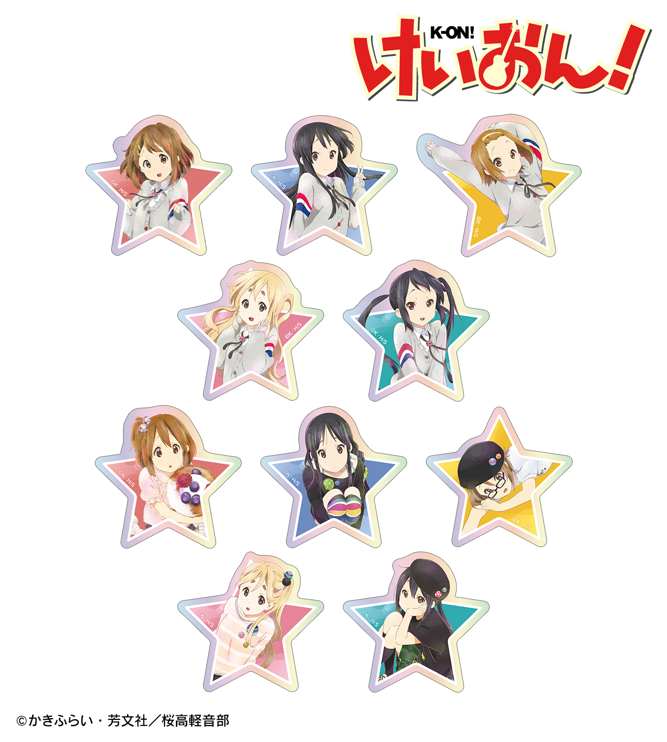 あずき様 リクエスト 2点 まとめ商品 あずき様 リクエスト 2点 まとめ商品（あ様 リクエスト 2点