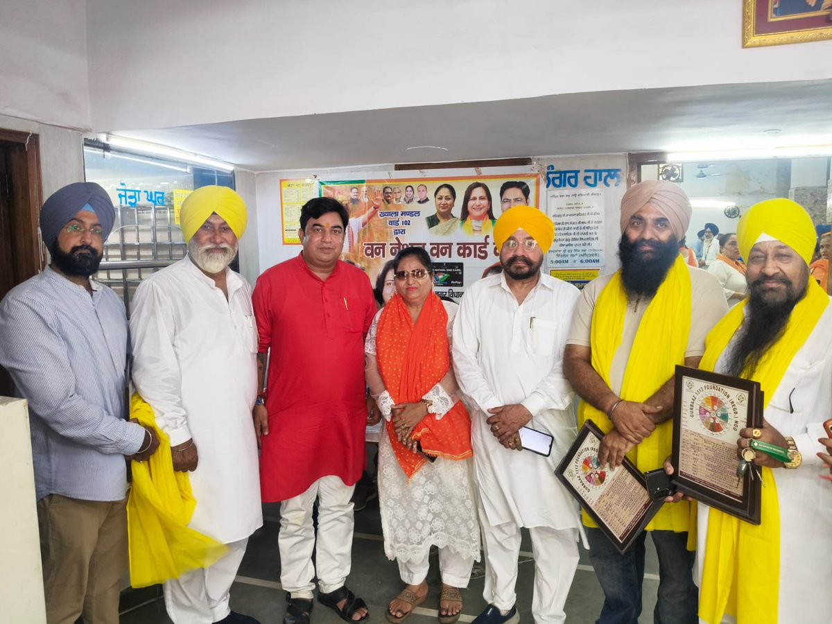 Dr. Mannu singh tomar tweet media