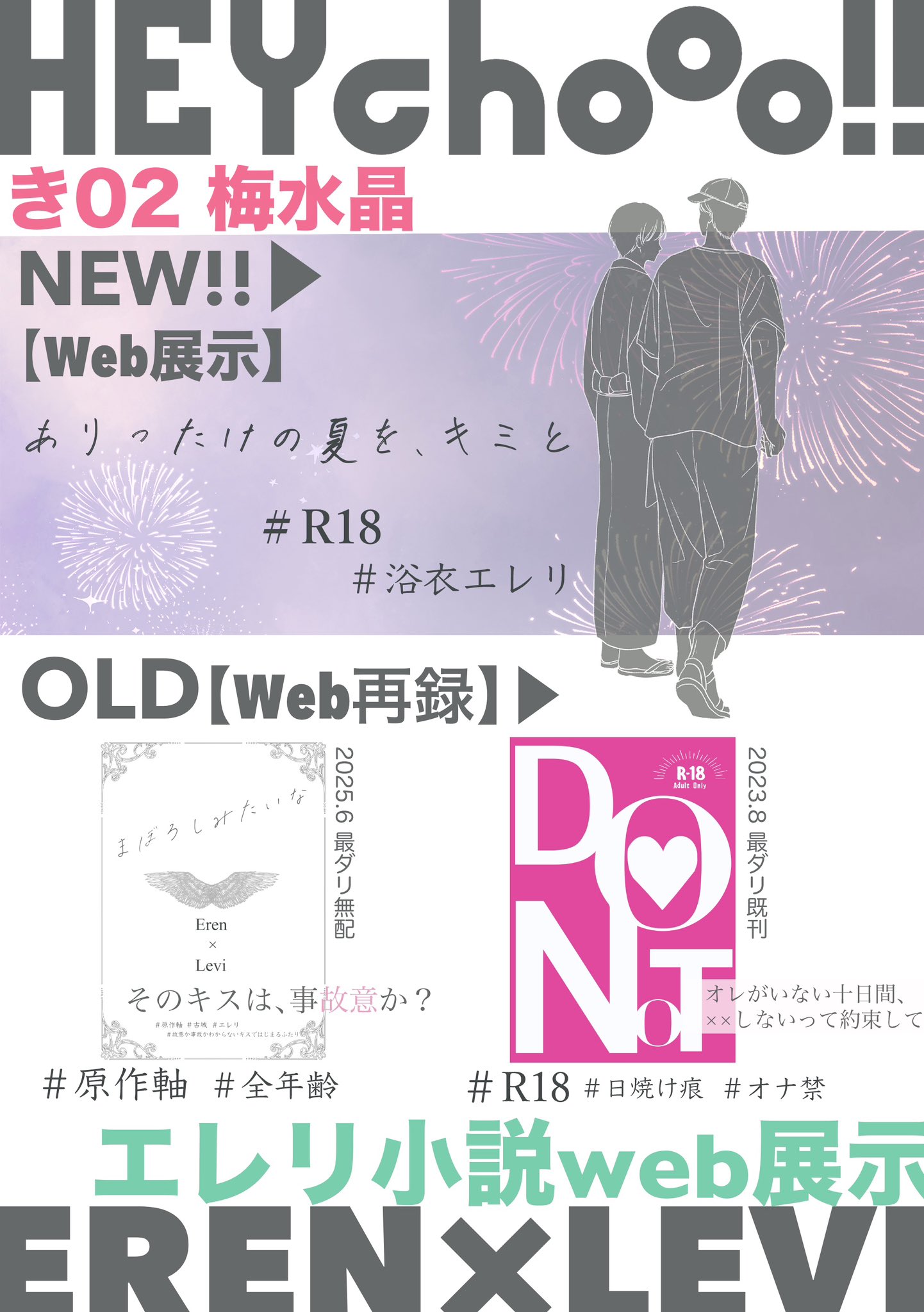MIKOさま専用です。よろしくお願いします 棲子むぎ🐭🎀🔔トビネズミVtuber on X: 