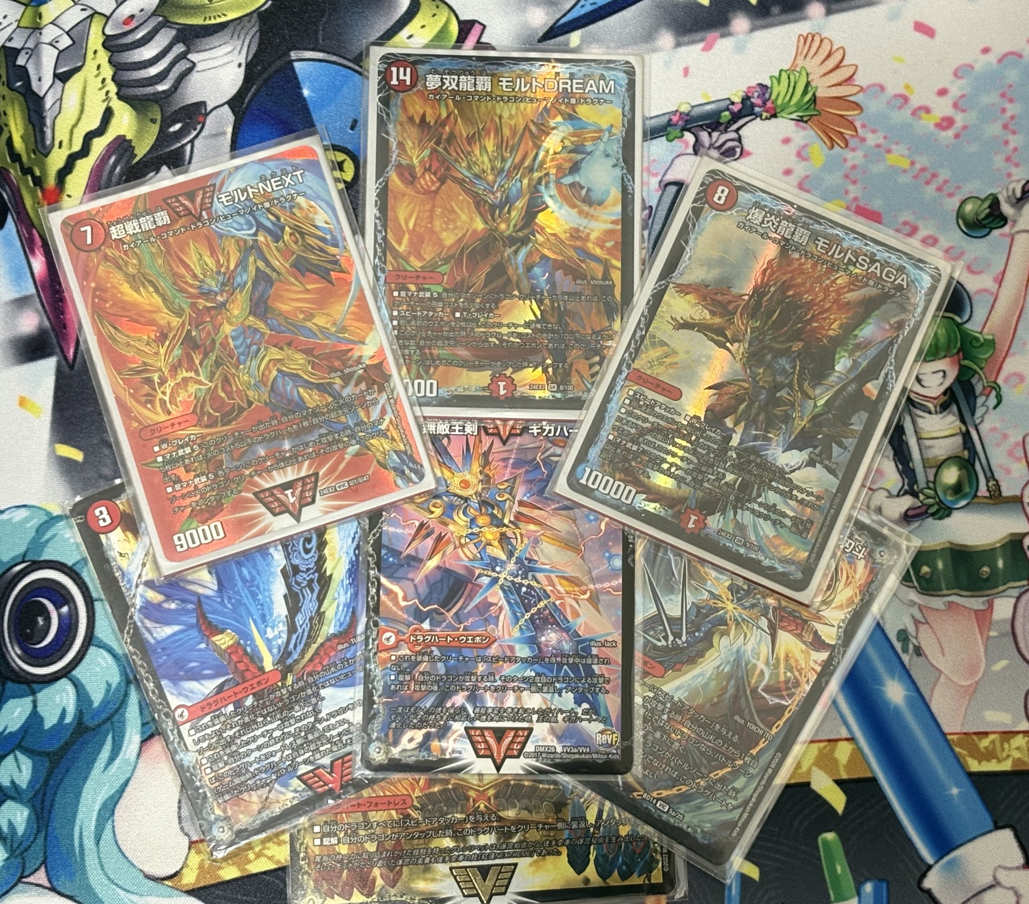 バトライ刃 ボアロアックス レッドゾーン・バスター 他 バトライ刃 ボアロアックス レッドゾーン・バスター 他 バトライ