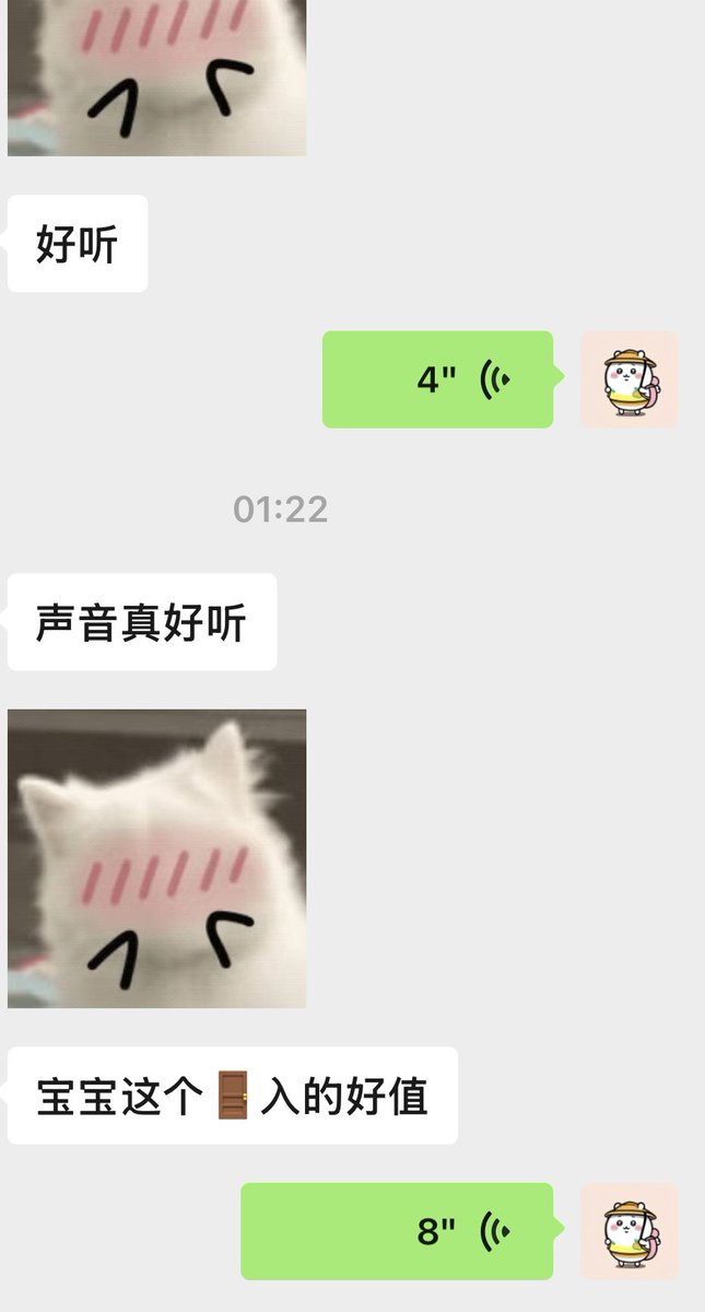 黄推福利内容 - 呆小琪的精彩图片 福利姬呆小琪分享的黄推图片4 - 网红私拍内容