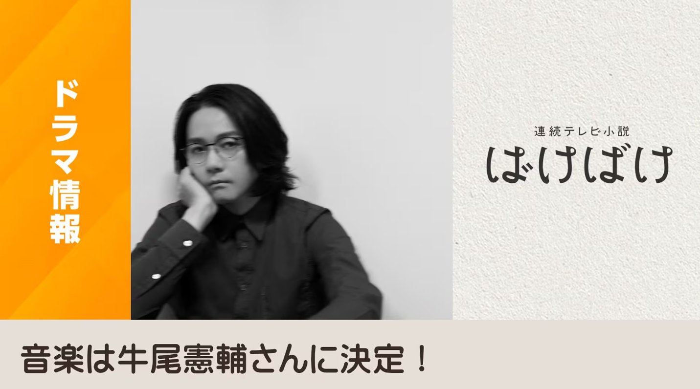 生録・エアチェック音づくり これでOK!!　著者:田尾 将　金園社 生録・エアチェック音づくり これでOK!! 著者:田尾 将 金園社