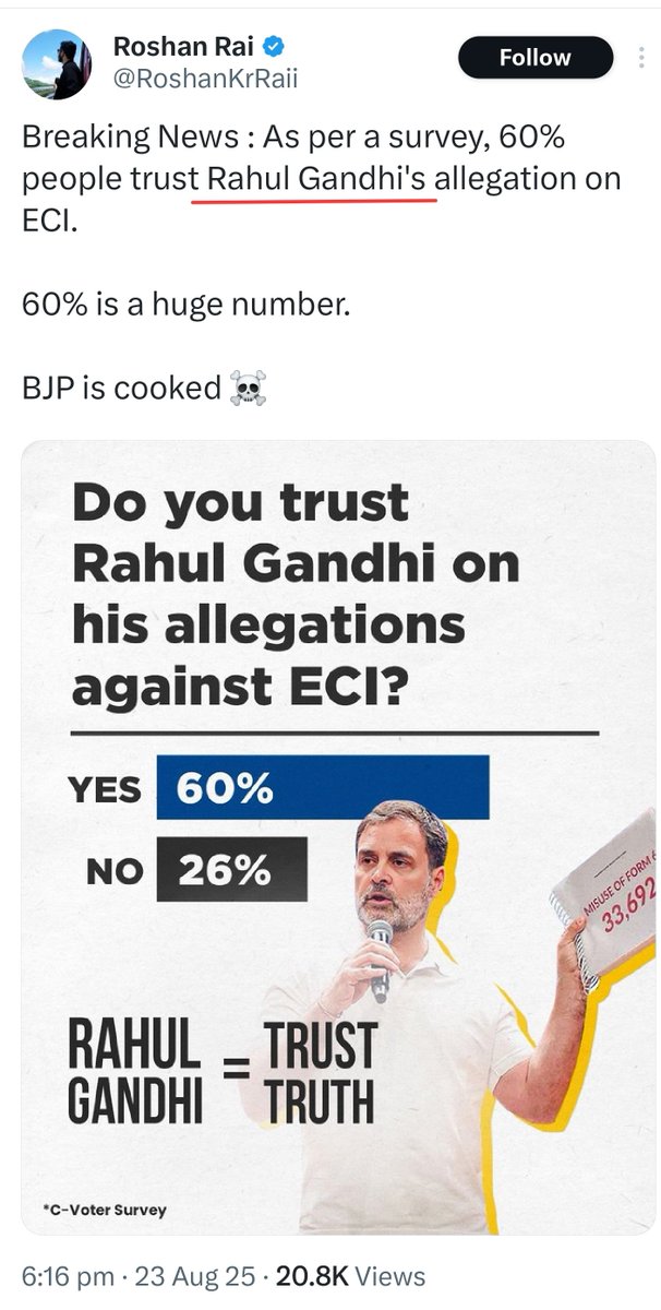 Pichhwada Kisi ka bhi ho, Chaatega Choosan Rai hi😭😭