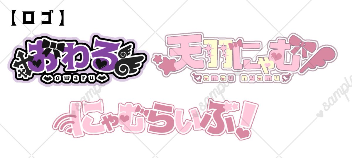 おわる tweet media