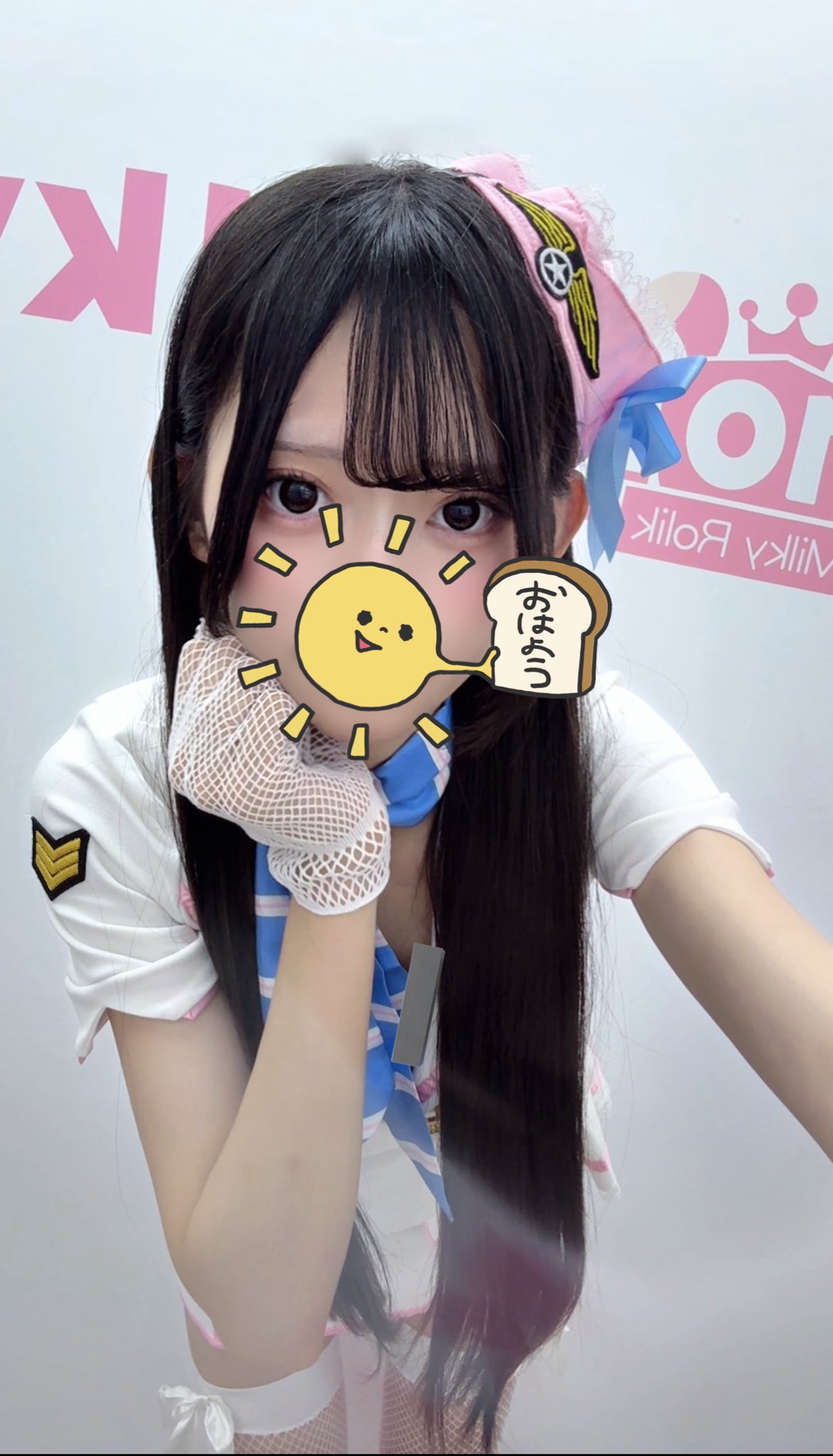 かれんさん on X: 
