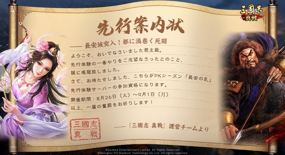 須郷様(説明欄) 楽天市場】神戸製鋼 ( KOBELCO ) アーク溶接棒 B-14 ( B14 ) φ