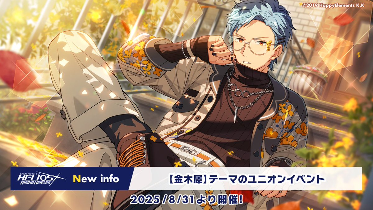 とろぷ (@toropu1) / Posts / X