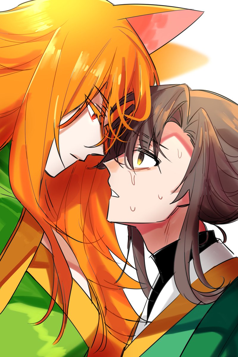 #의다살 여우유기금지