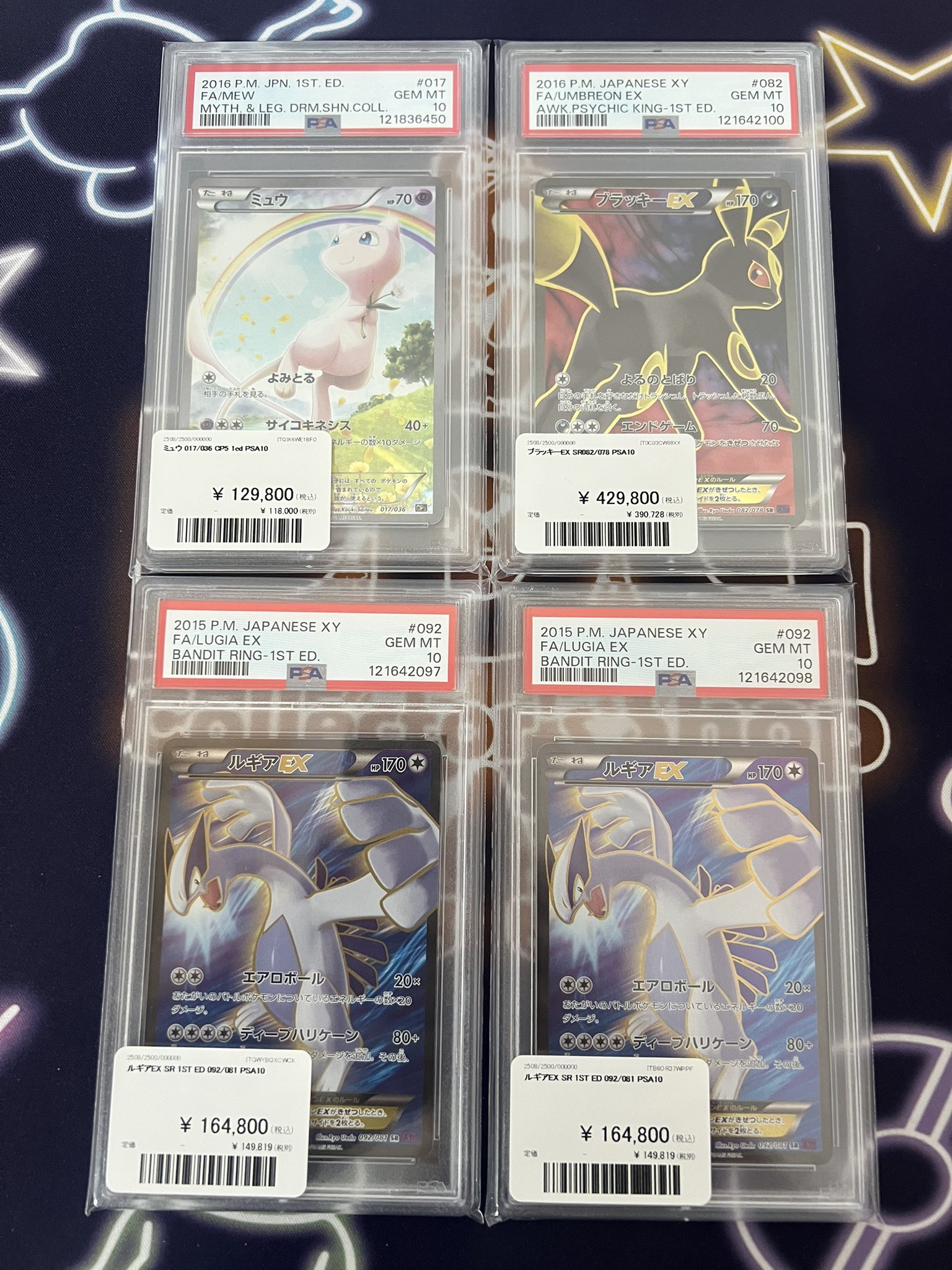 【匿名配送】ポケモンカード1枚と早稲田アカデミー　株主優待　10000円分 G1G1」ポケモンカード未開封Box 保存ケース（ローダー）ハーフ