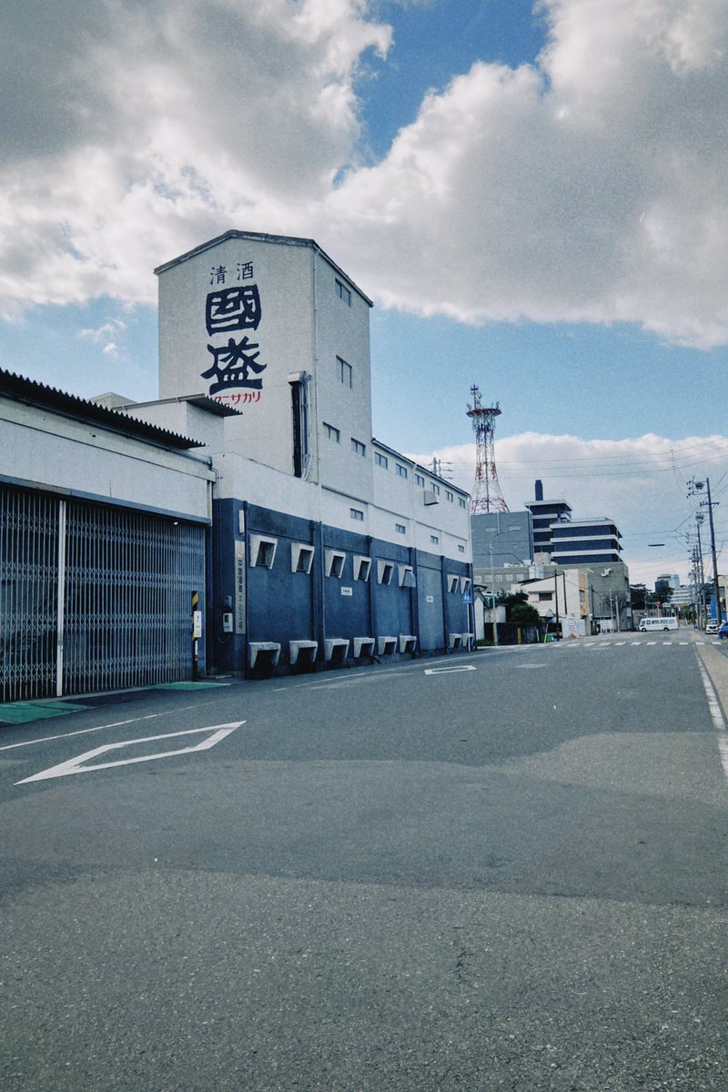 tabi_marimo's tweet photo. #半田市
#半田運河
#散歩 https://t.co/ZAqK1p8WQe